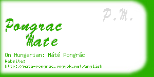 pongrac mate business card